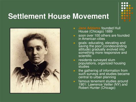 importance of in house movement.